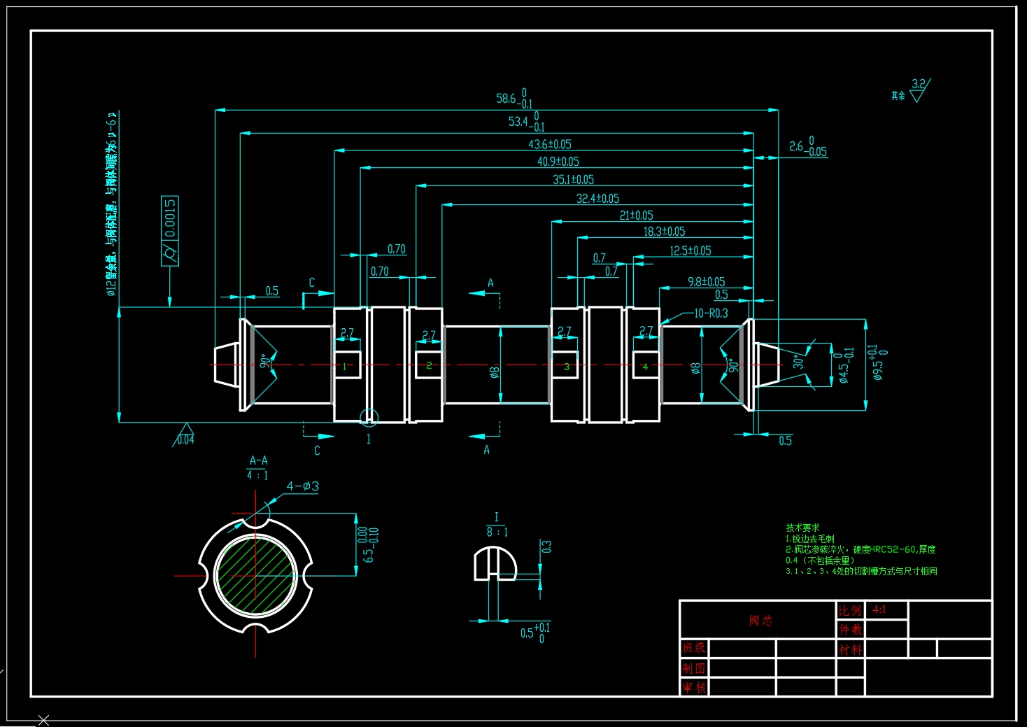 H型三位四通电磁换向阀(CAD+说明书)