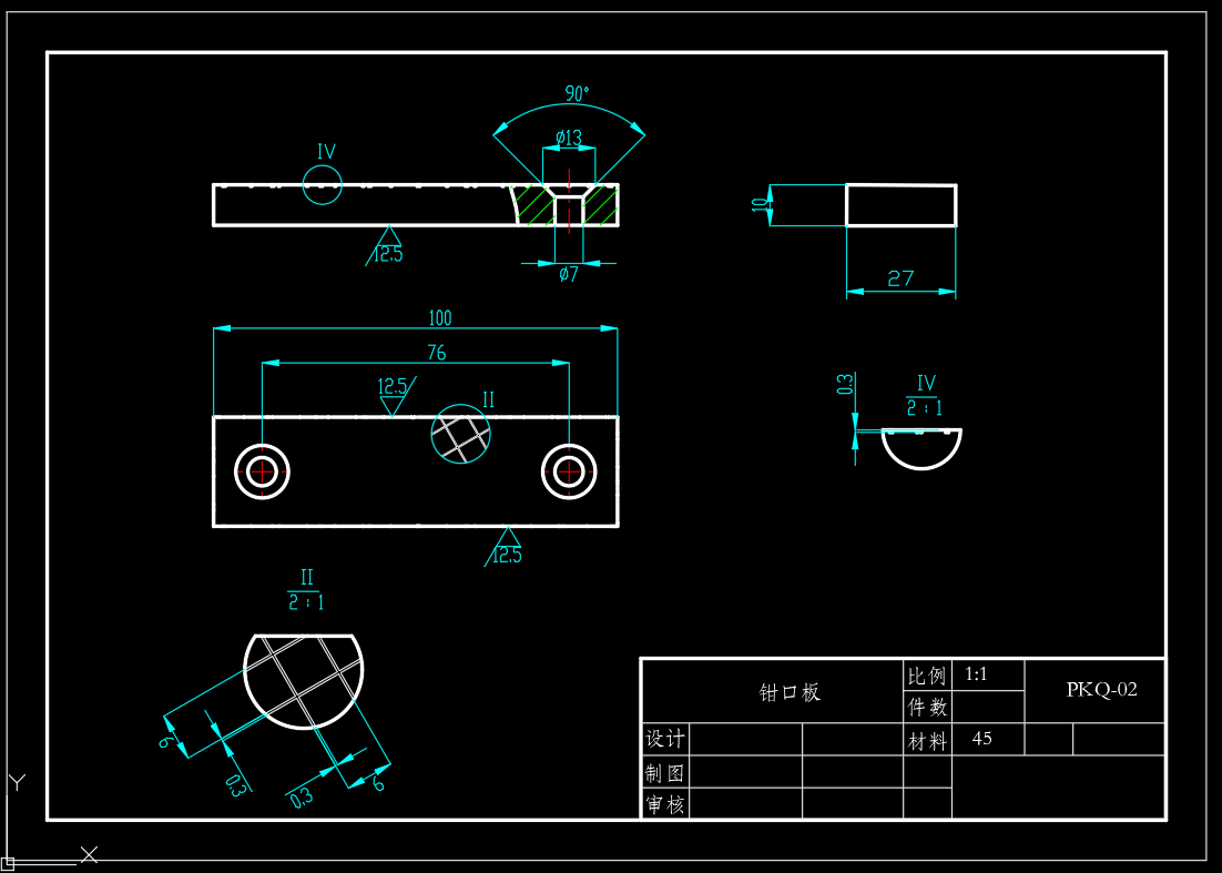平口钳（SW+CAD）
