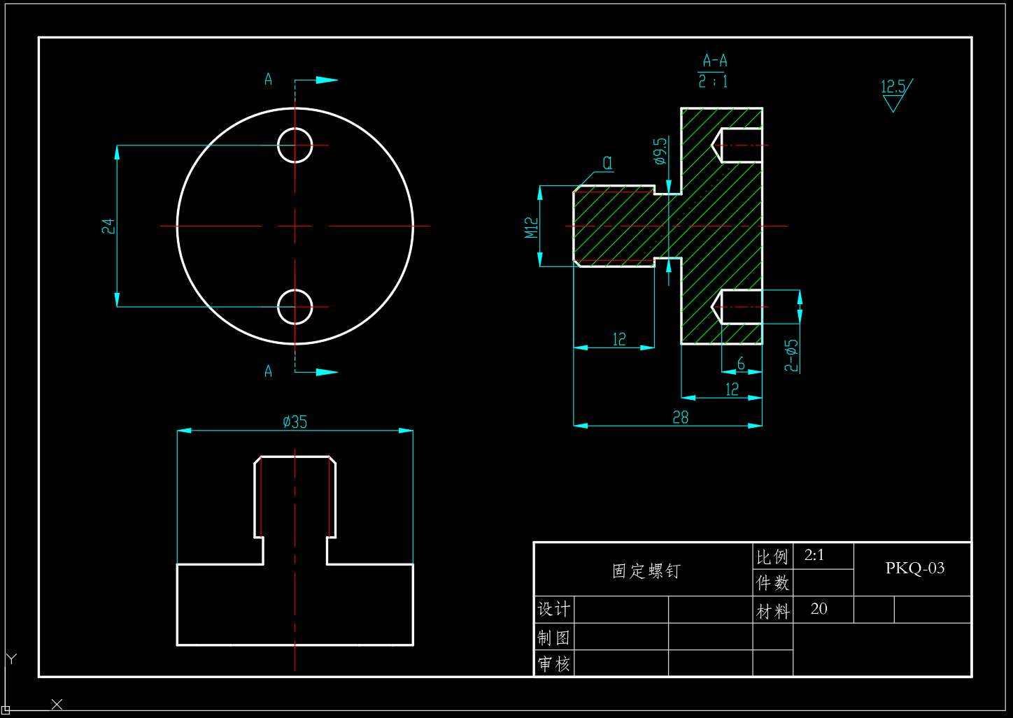 平口钳（SW+CAD）