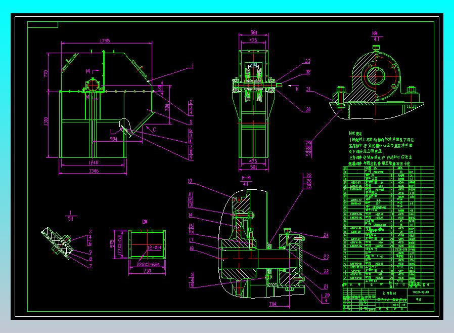 TH315双通道斗式提升机CAD