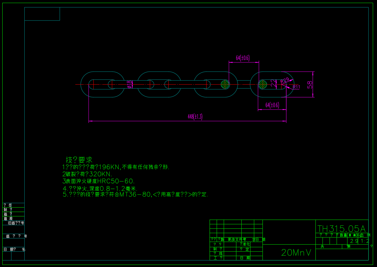TH315双通道斗式提升机CAD