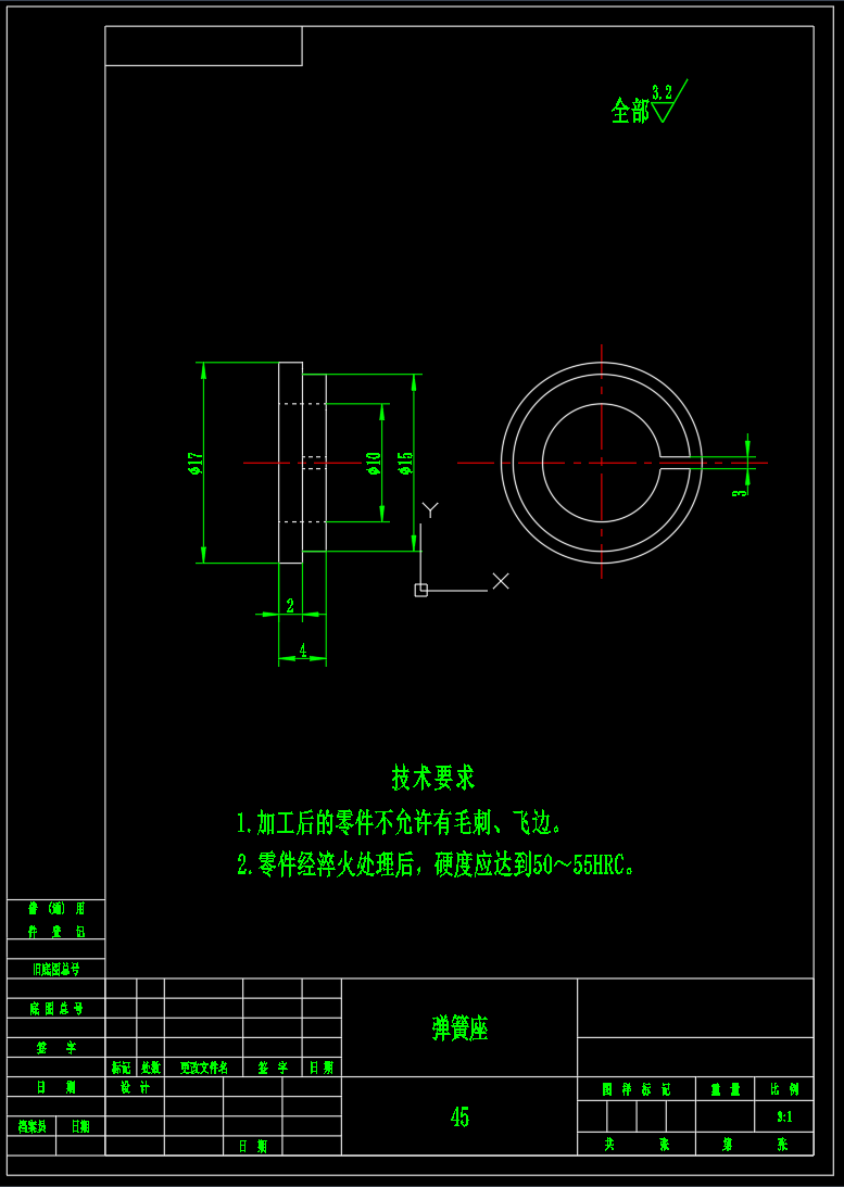 Y机能10通径三位四通电磁换向阀设计（CAD+说明书）