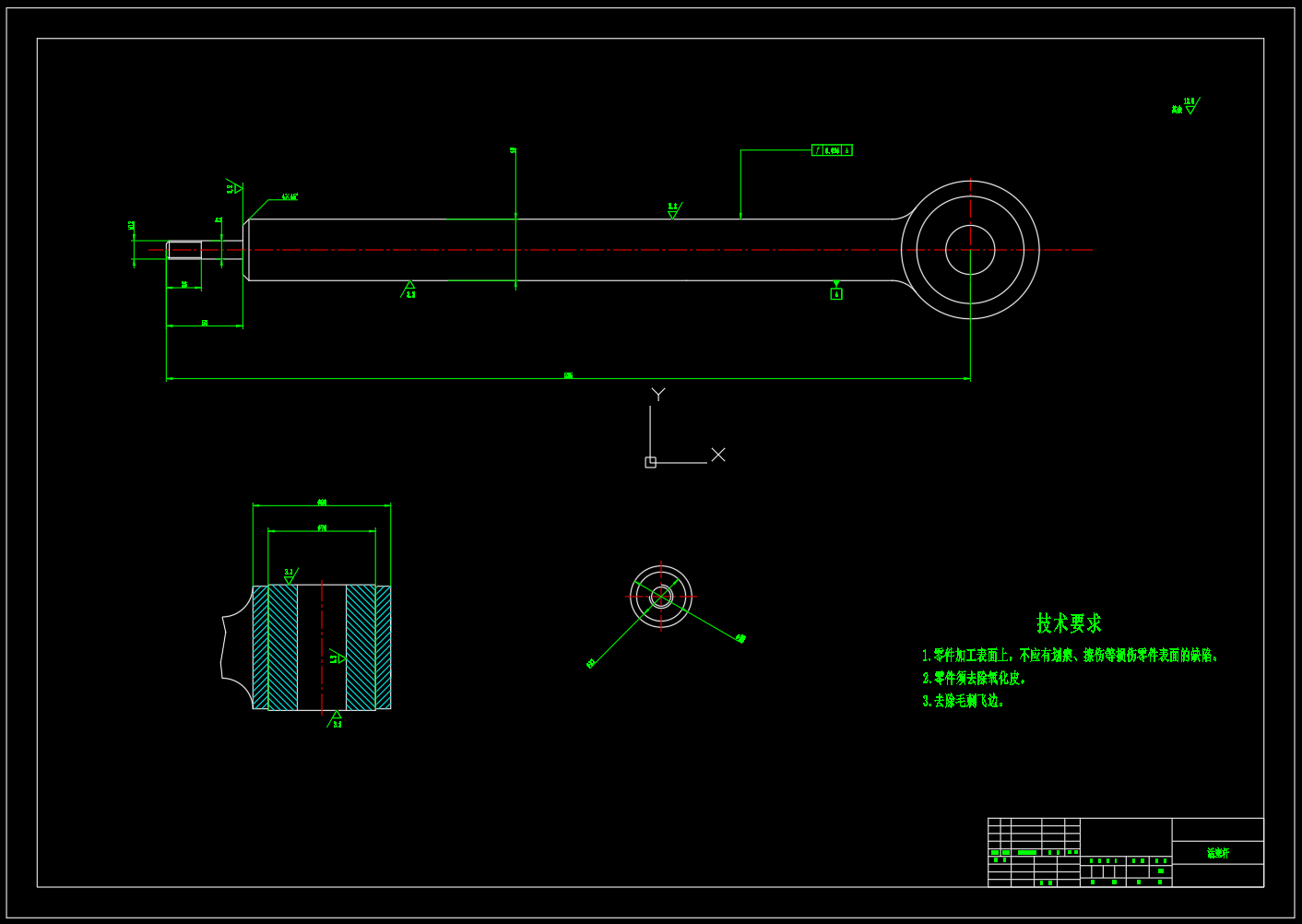 汽车减震器设计(CAD+说明书+开题)