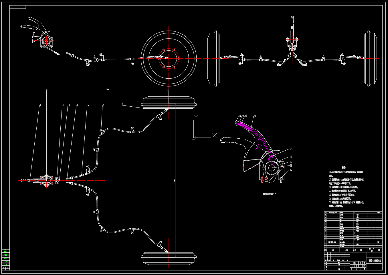 制动鼓设计(CATIA+CAD+说明书)
