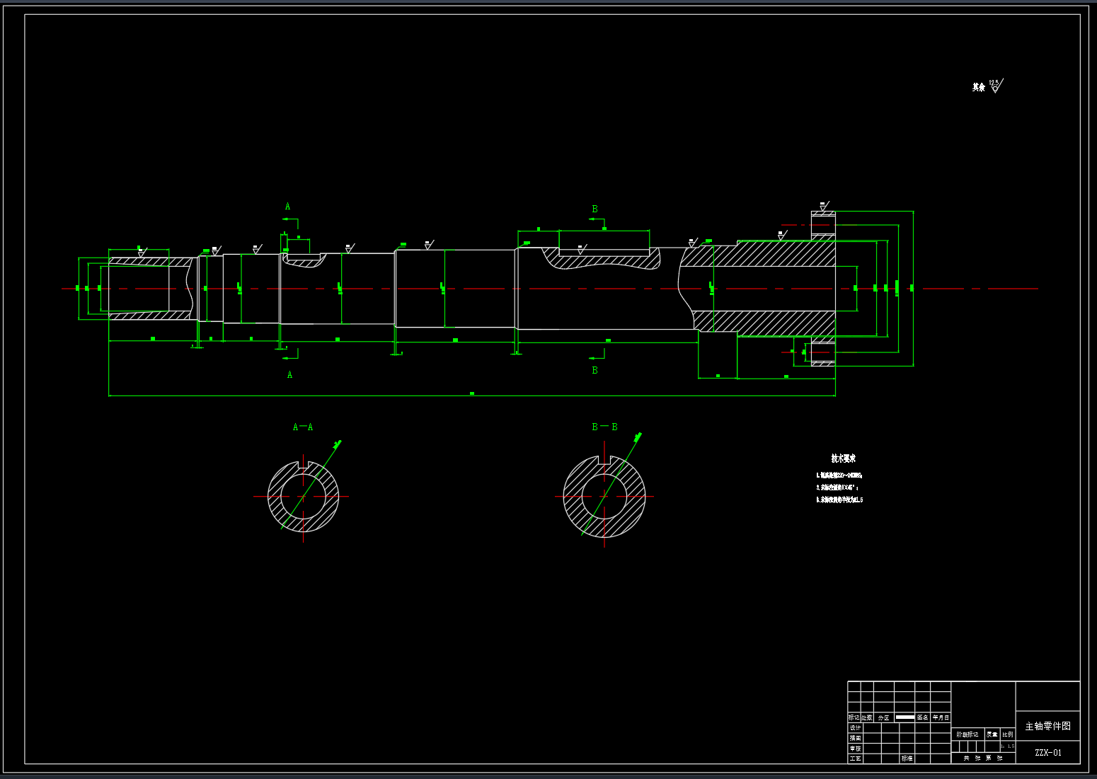 C6150主轴箱设计（CAD+说明书）