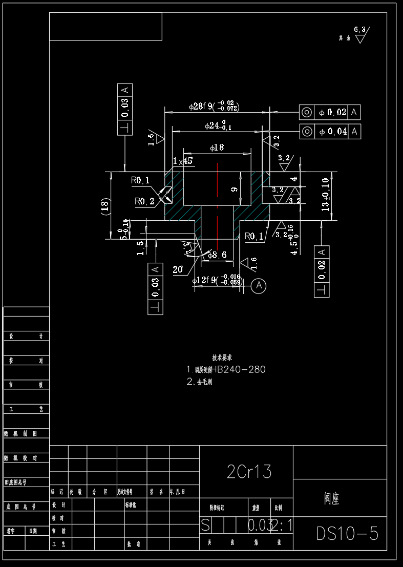 DS10 单向锁设计CAD
