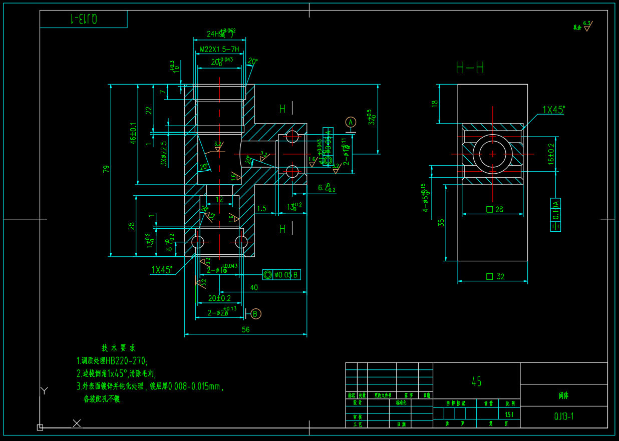 QJ13 球形截止阀设计CAD