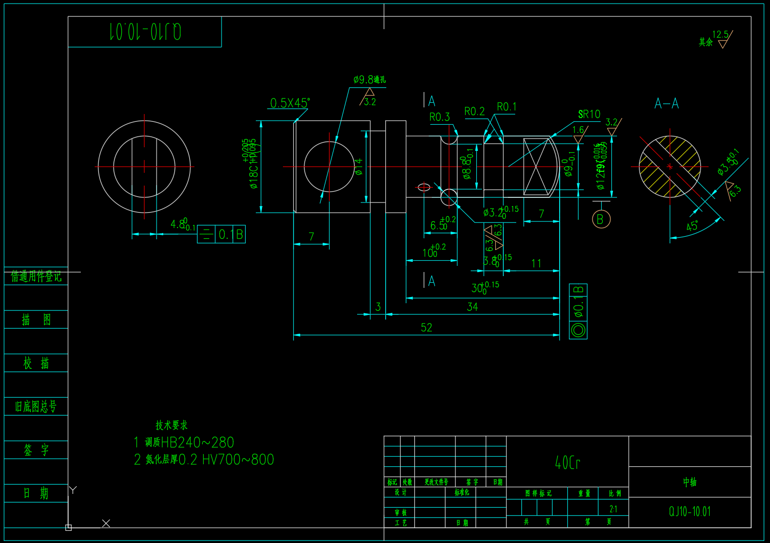 QJ13 球形截止阀设计CAD