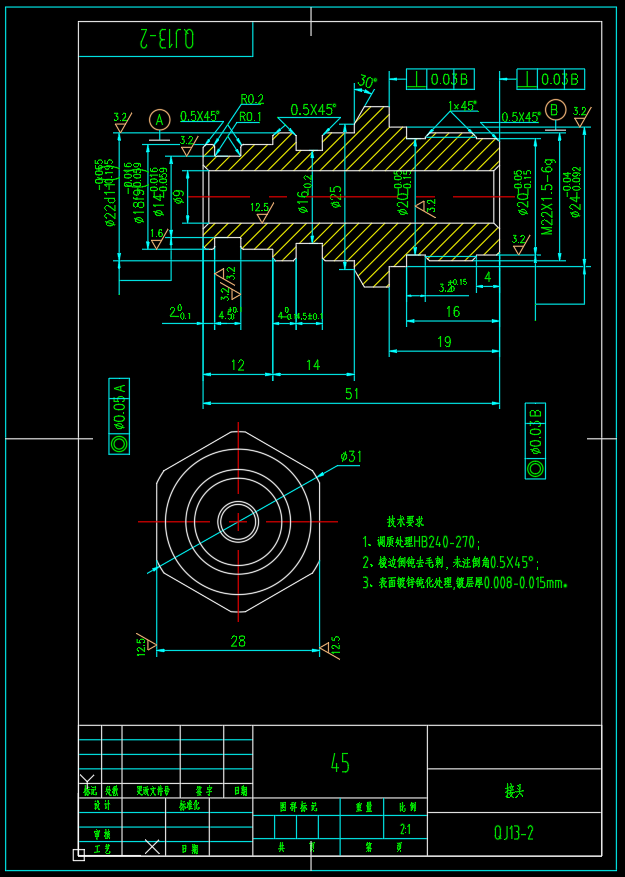 QJ13 球形截止阀设计CAD