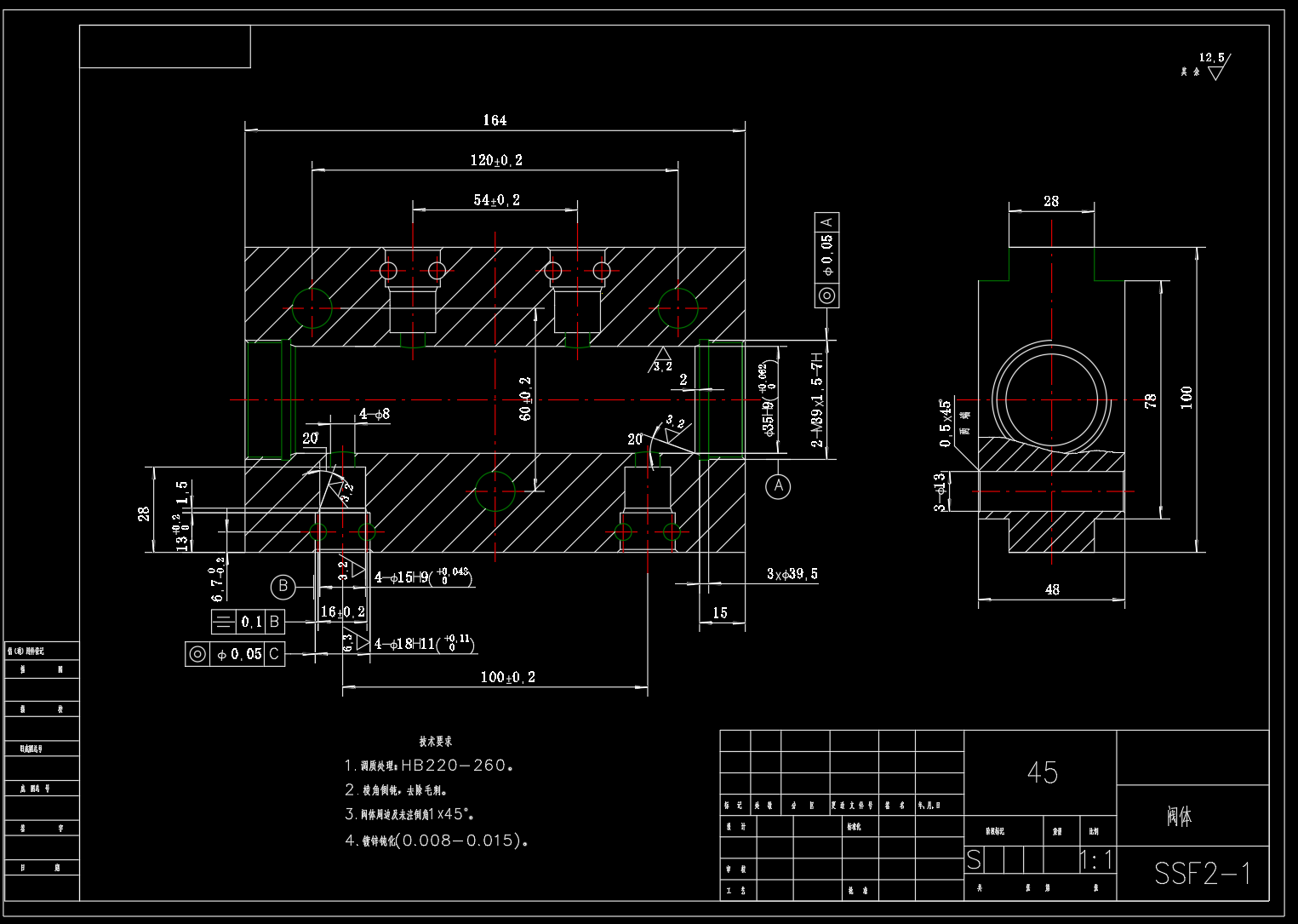 SSF2 双向液压锁设计CAD