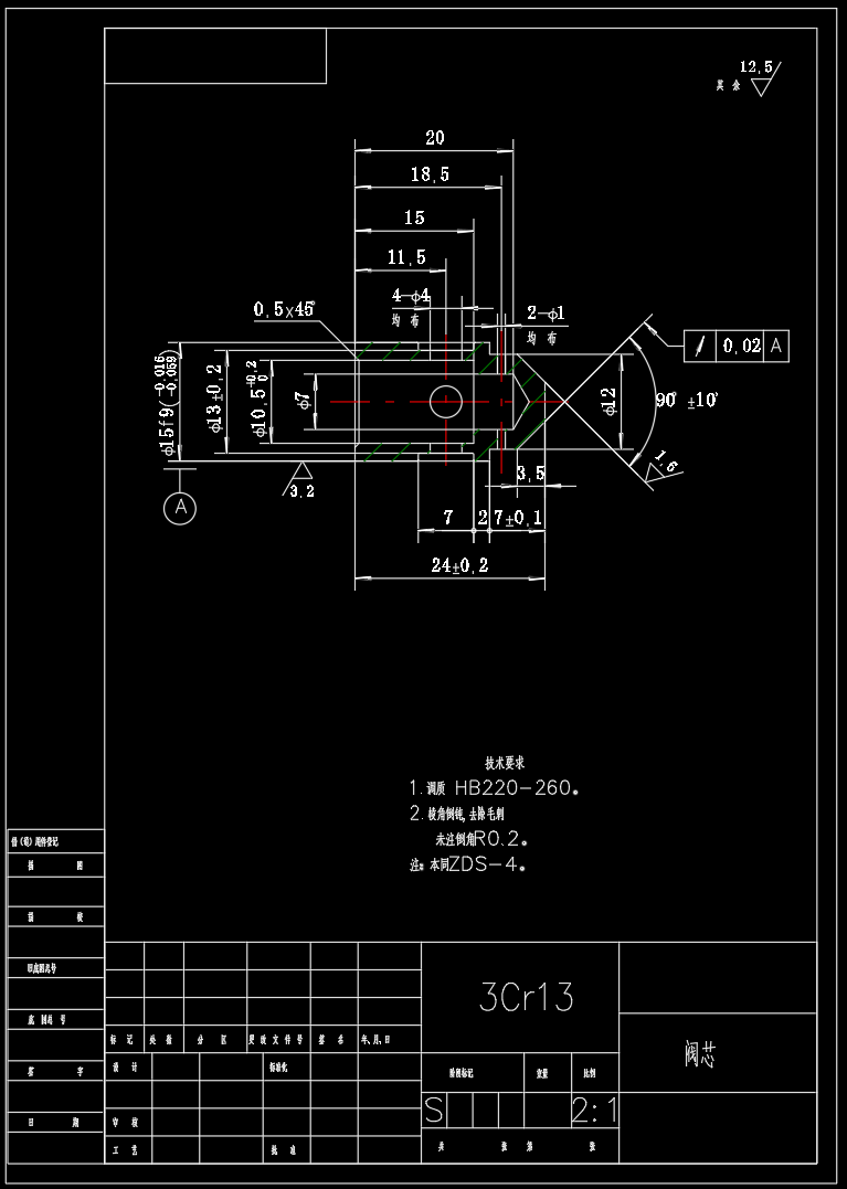 SSF2 双向液压锁设计CAD