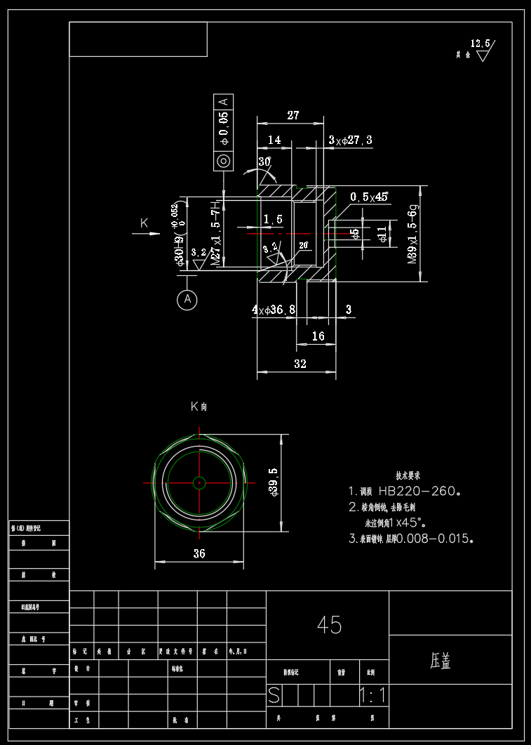 SSF2 双向液压锁设计CAD