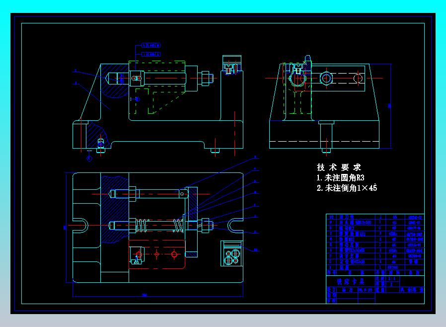 （拨叉831003加工工艺及钻φ22花键底孔夹具设计）CAD图纸+说明书 