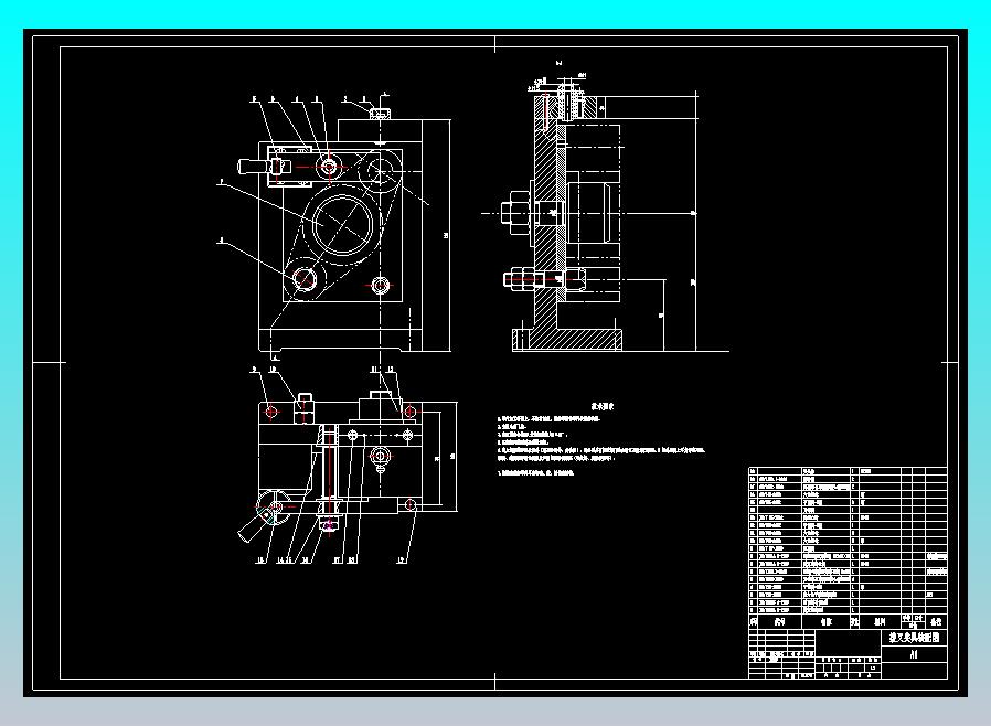 831007拨叉钻φ8孔夹具[铣断前]夹具图纸