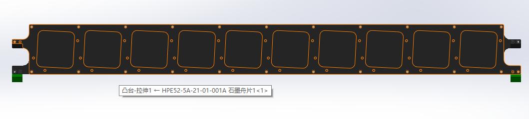 10组33片-166石墨舟（PECVD） 