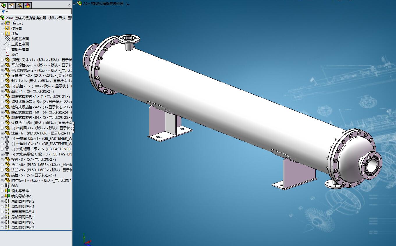 20m²缠绕式螺旋管换热器压力容器计算设计三维SW 