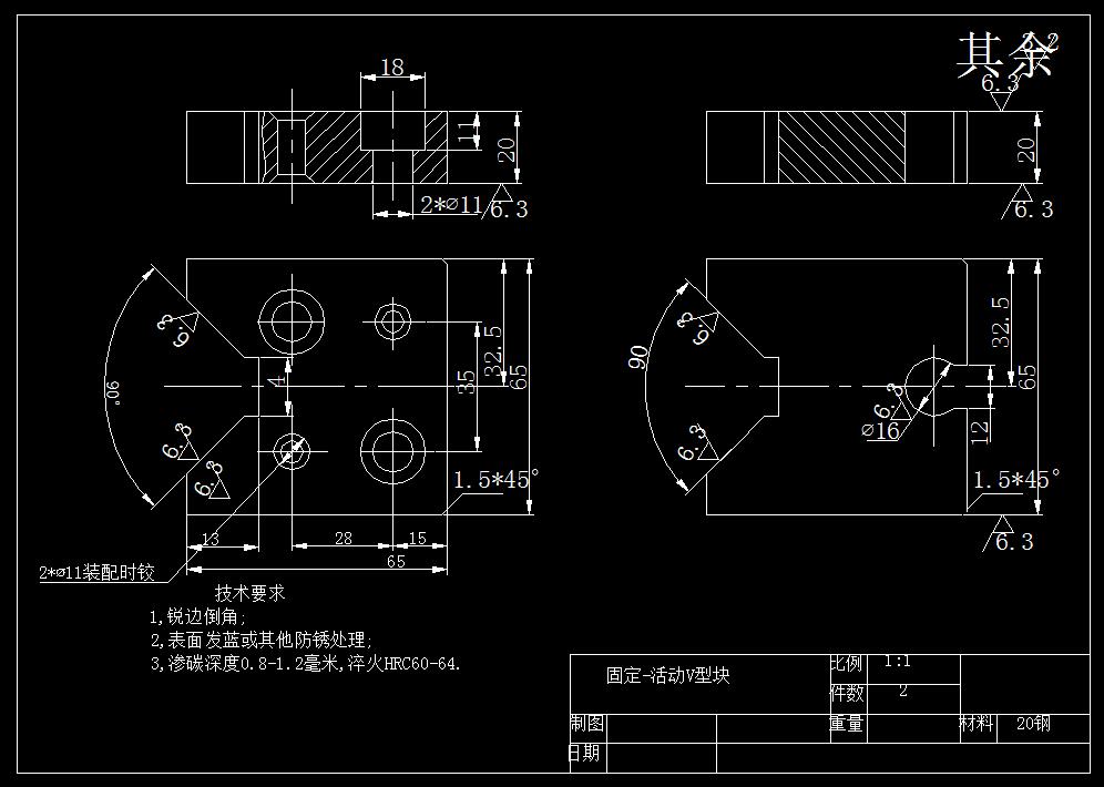 拨叉831007车55孔带三维夹具图零件机械加工工艺规程 