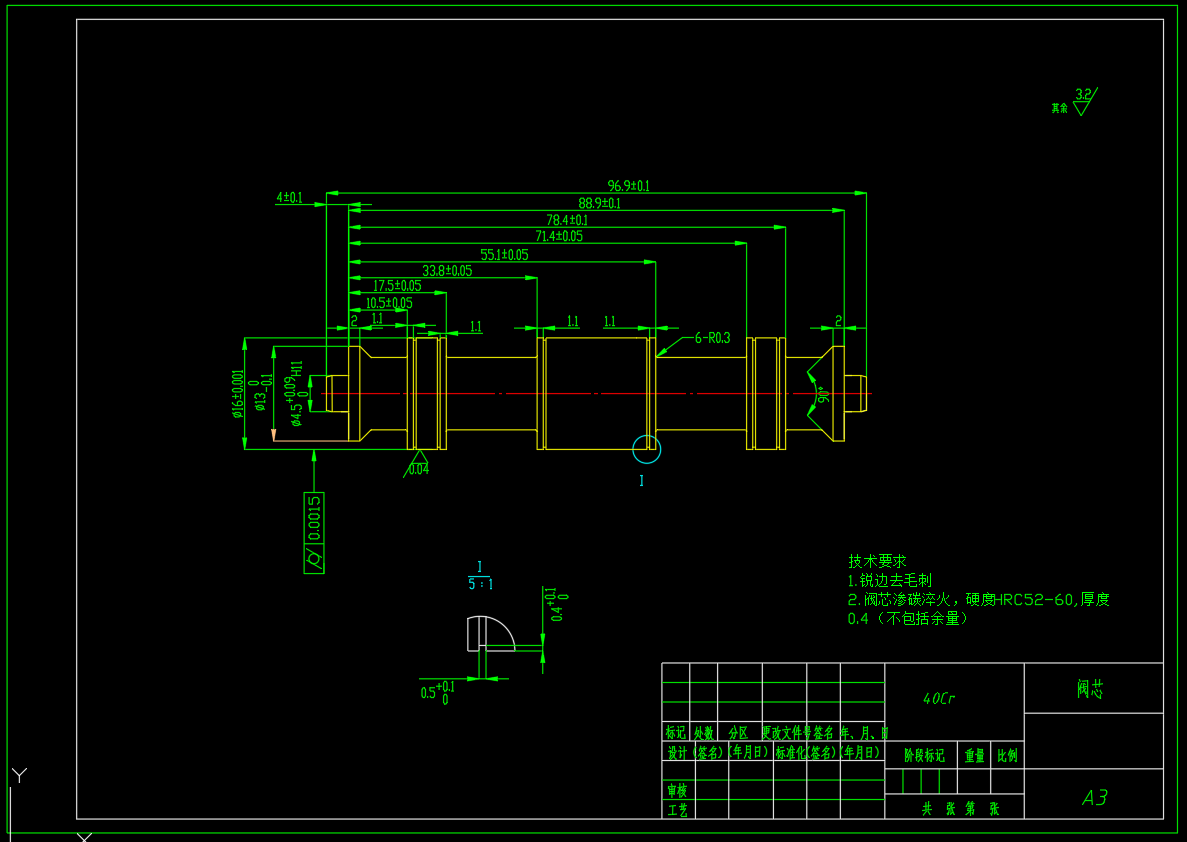 ZY13000-28-63D 型液压支架（换向阀主阀阀芯DN13设计）（CAD+说明书）
