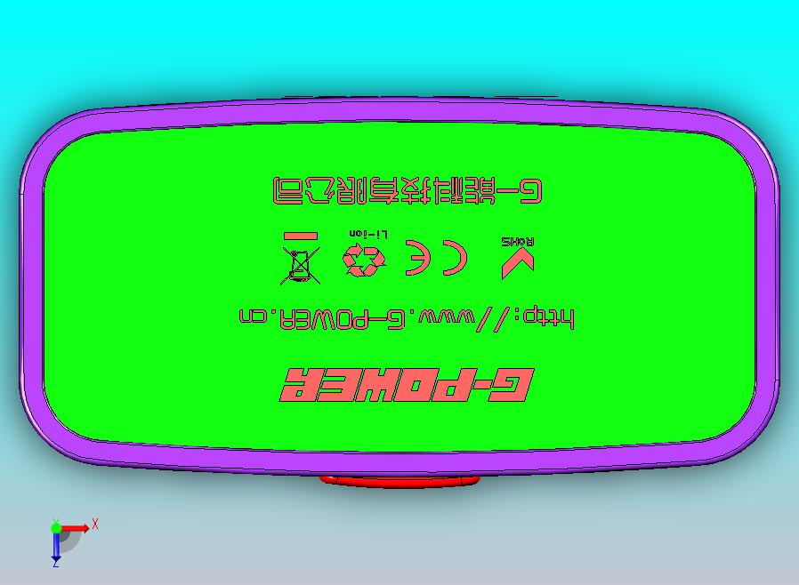 充电宝模型5