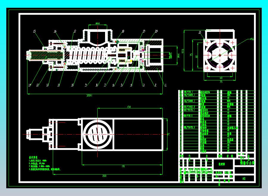ZY13000-28-63D 型液压支架（侧推80L安全阀设计）（CAD+说明书）