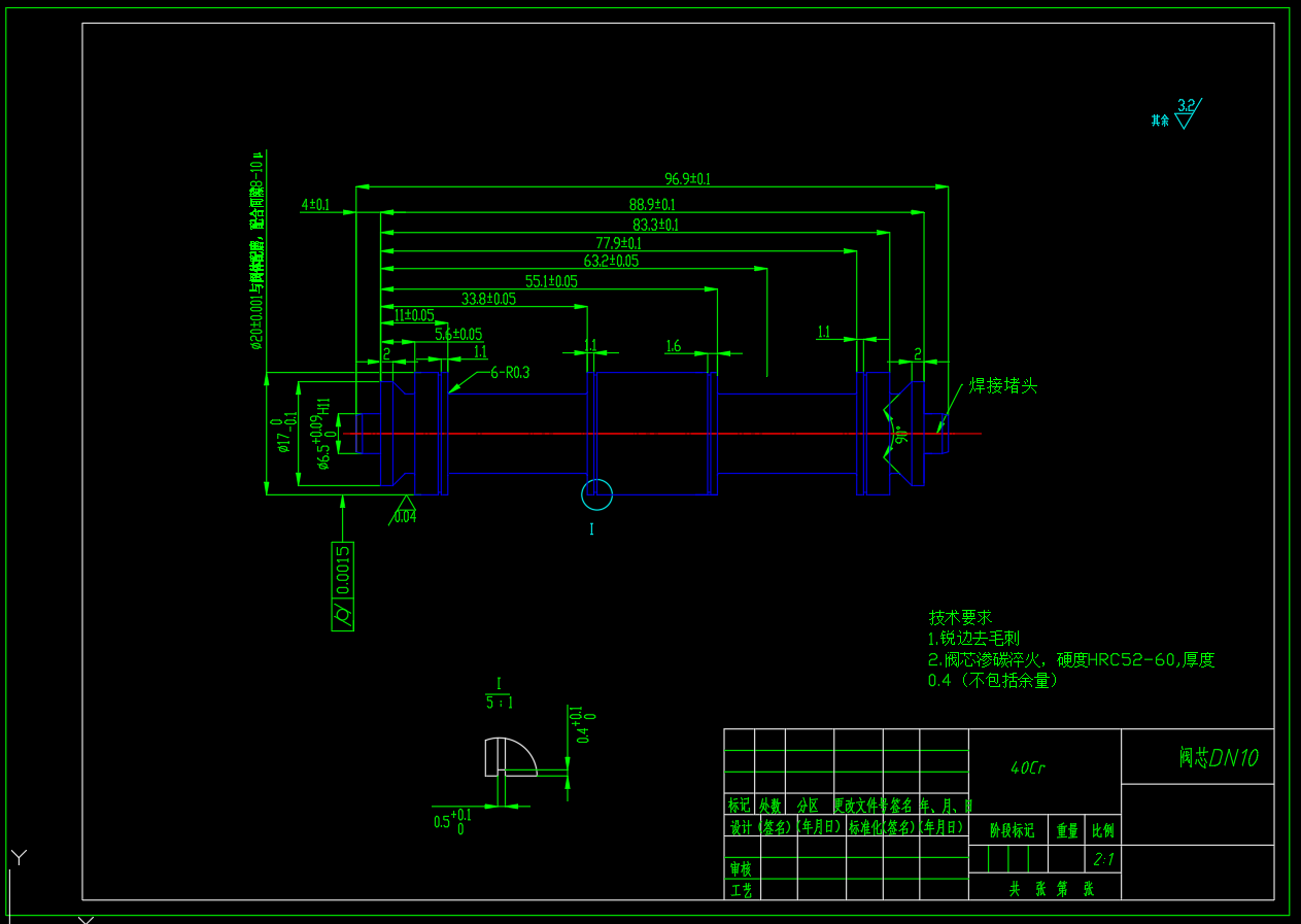 ZY13000-28-63D 型液压支架（抬底换向阀阀芯DN10设计）（CAD+说明书）