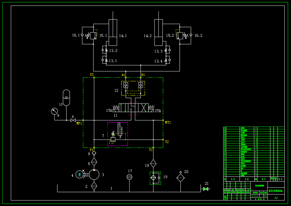 ZY13000-28-63D 型液压支架（伸缩双向锁设计）（CAD+说明书）