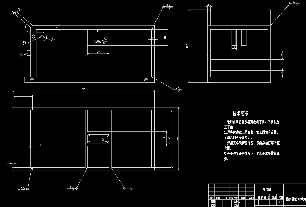 沙漠固沙插草机CAD