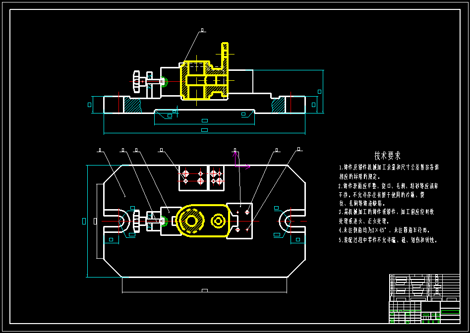 阀体铣面夹具图含图纸工序卡说明书