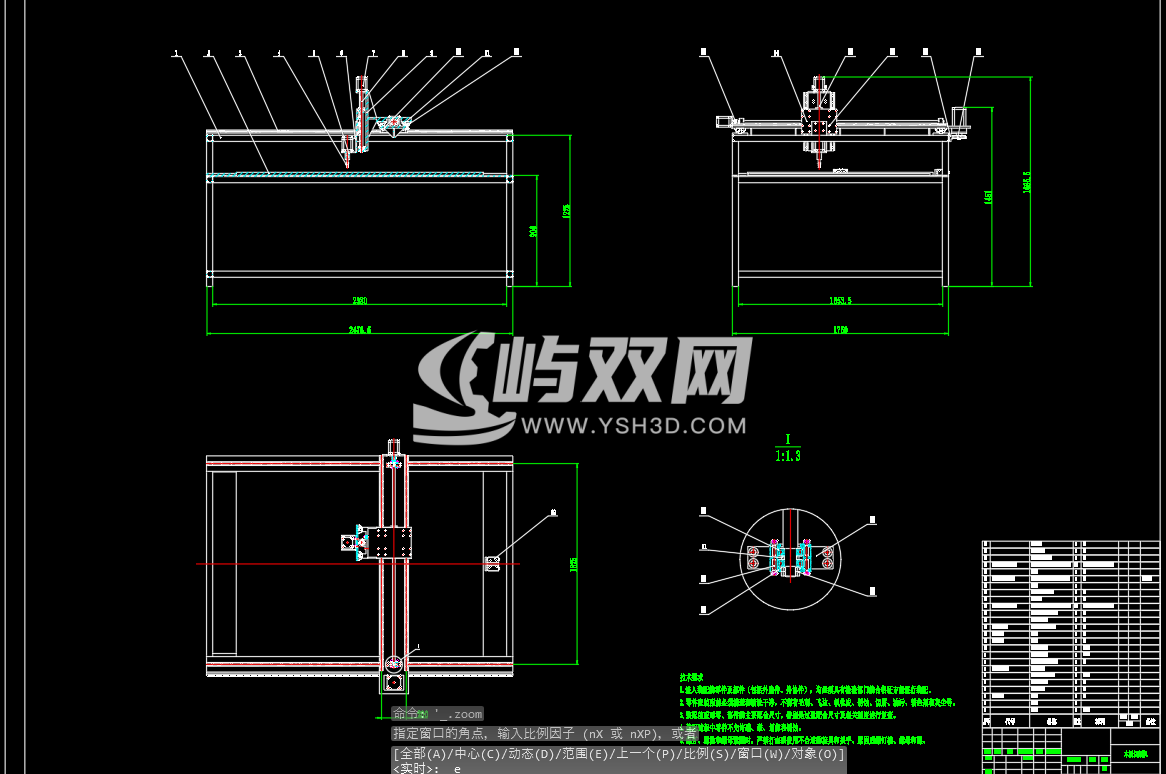 木板切割机CAD