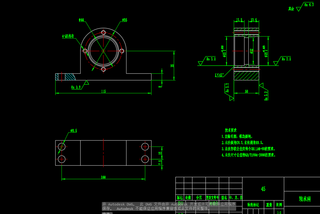 木板切割机CAD