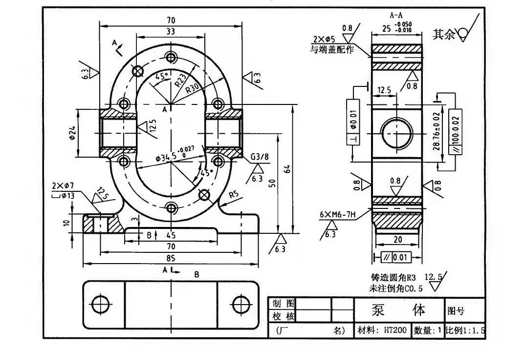 齿轮油泵泵体工艺及2-φ7孔加工夹具设三维sw+CAD+说明书