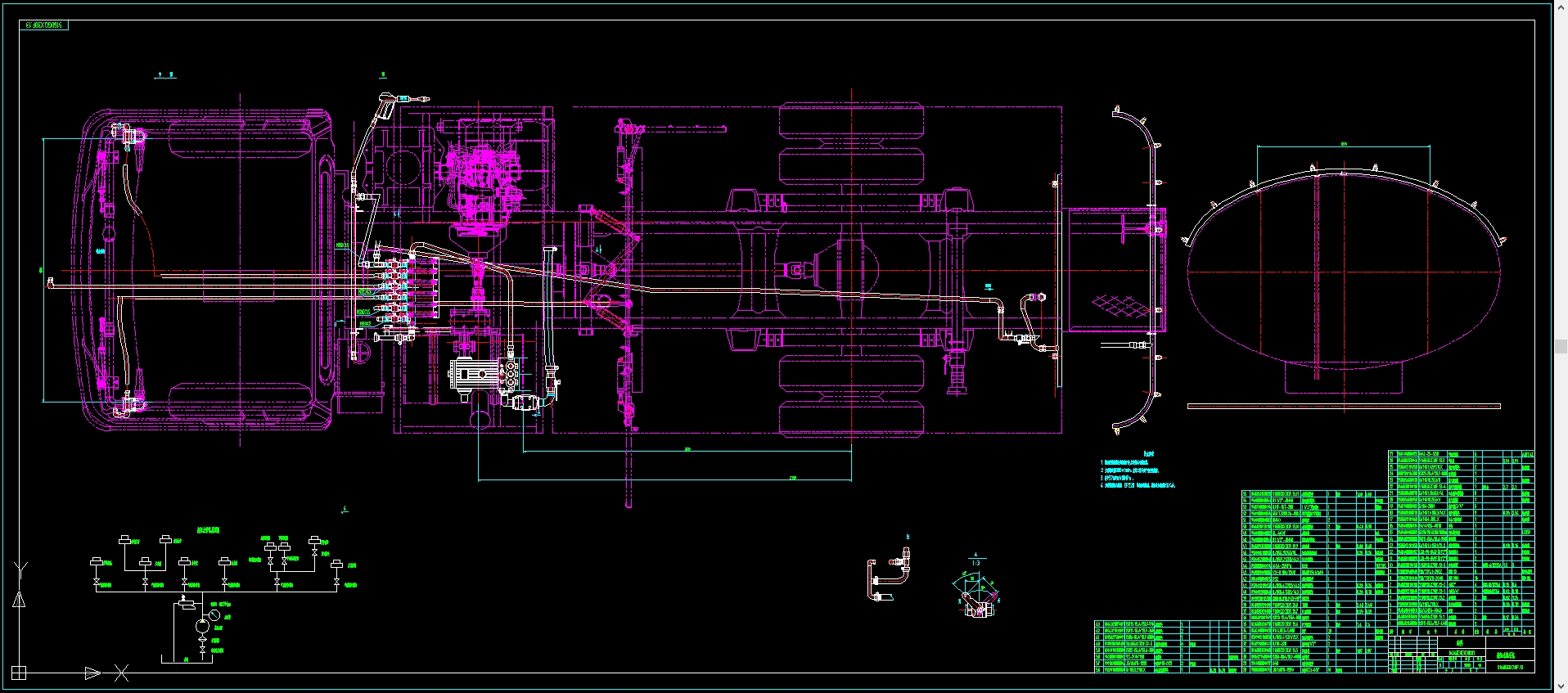 清洗车高压水路系统由主水罐、高压泵、各类管路及分流阀体等组成