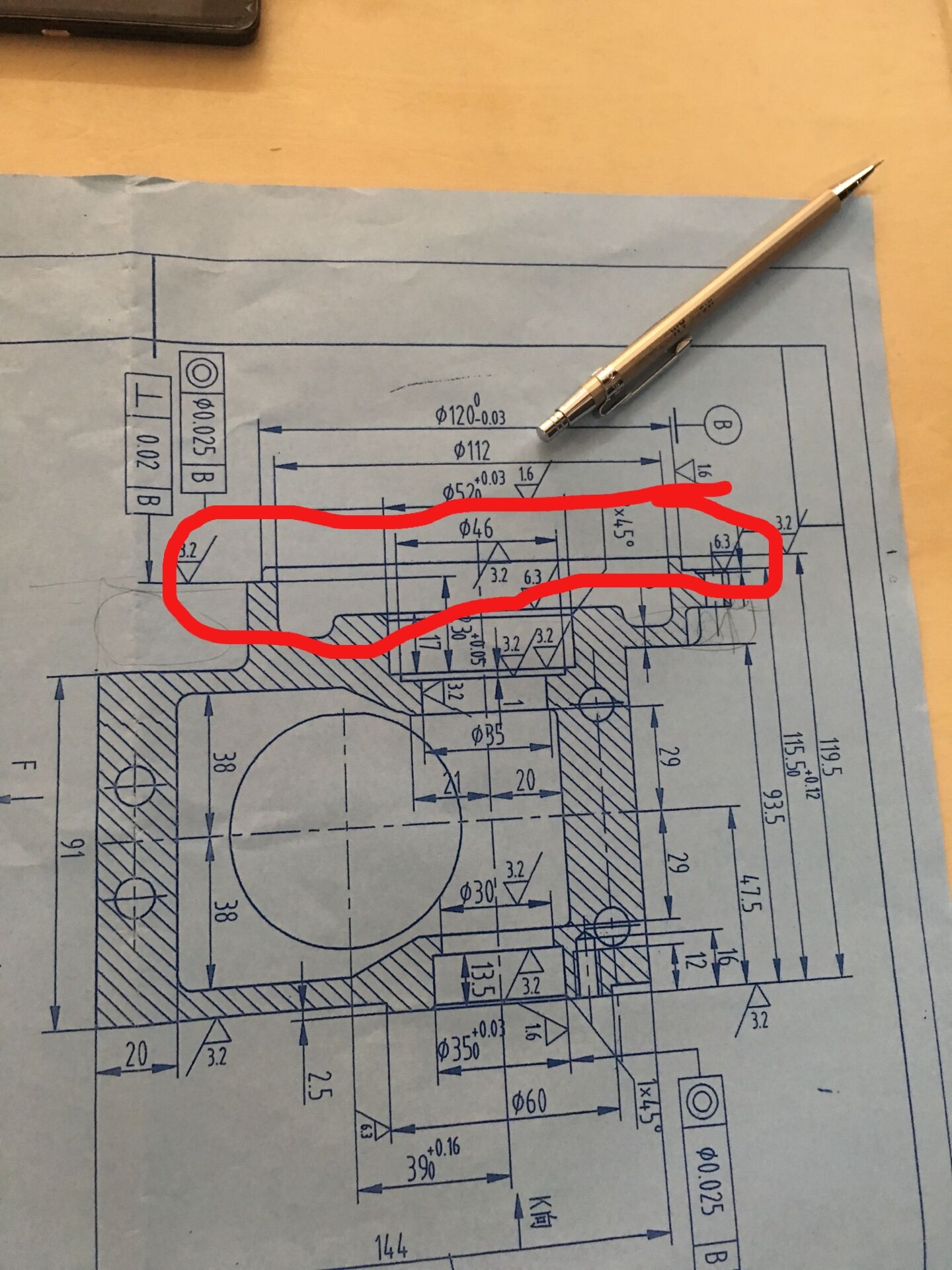 齿轮传动箱的粗铣左端面夹具设计及加工工艺规程含4张CAD图