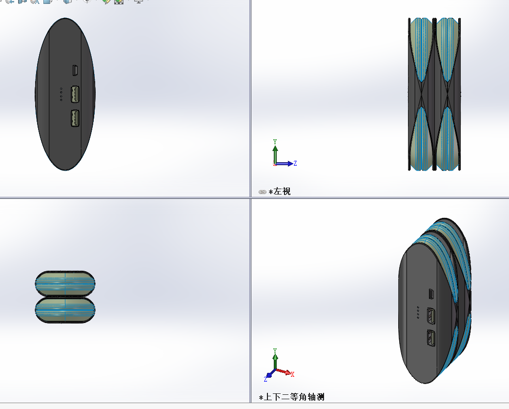12V便携式电源
