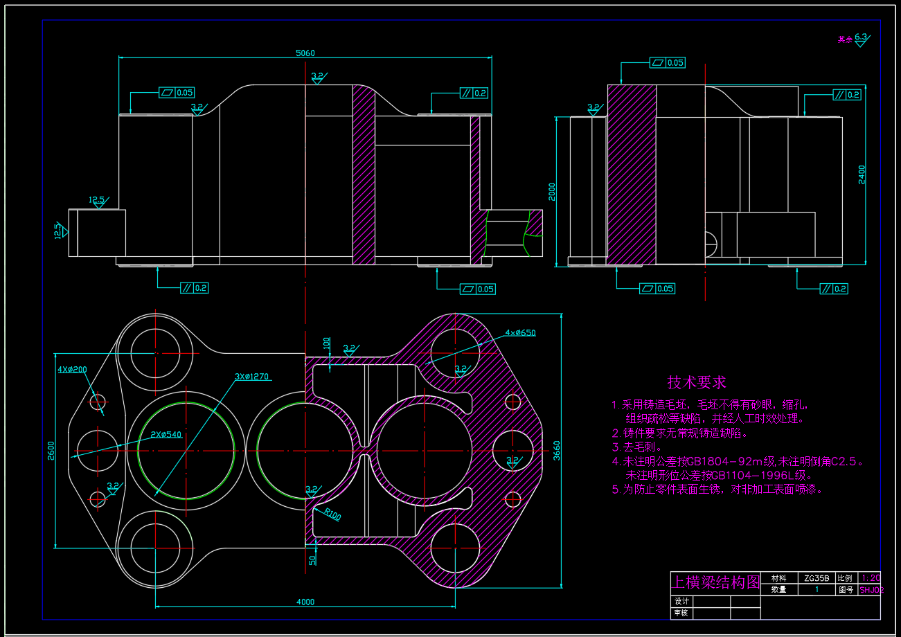 60MN四柱液压机本体结构设计（CAD+说明书）