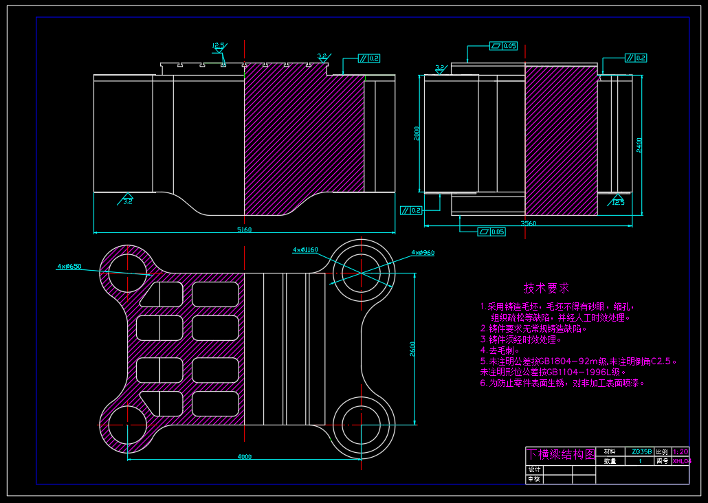 60MN四柱液压机本体结构设计（CAD+说明书）