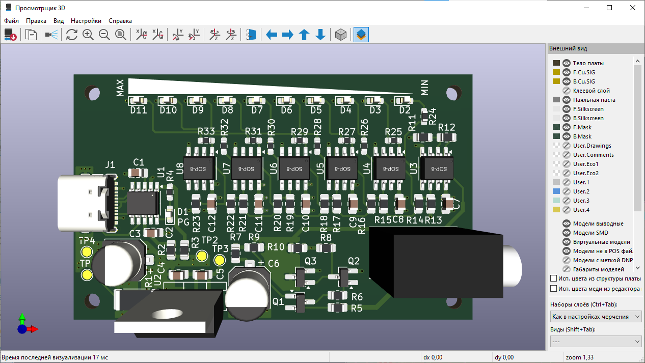 PCB板