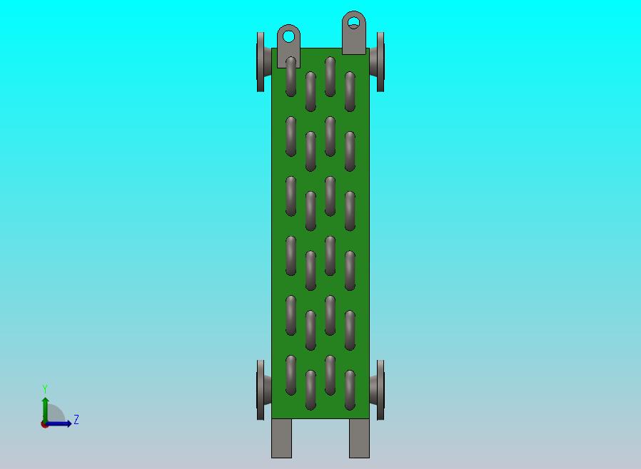 热量交换