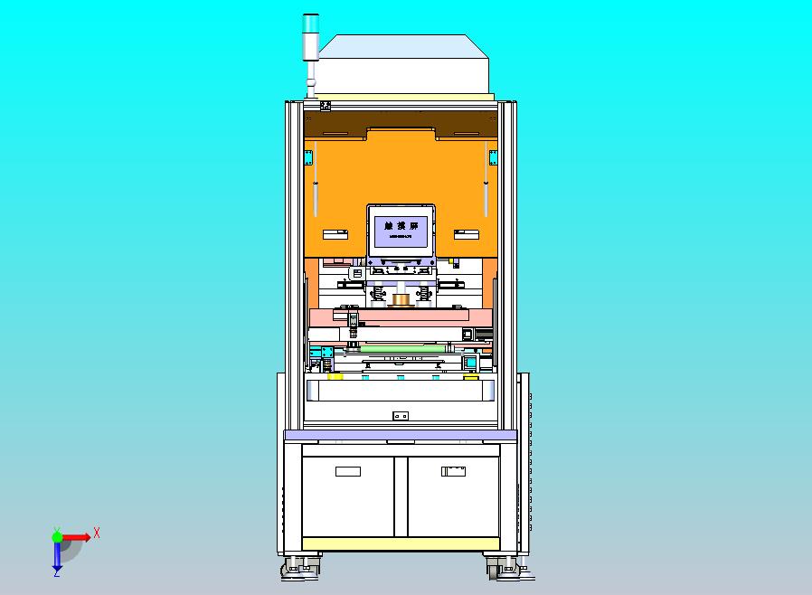 自动对位高精度真空贴合机