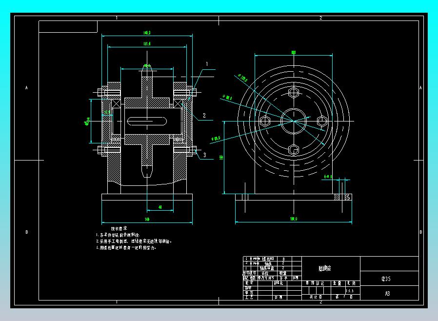 双层链条升降横移式立体停车车设计CAD+说明书