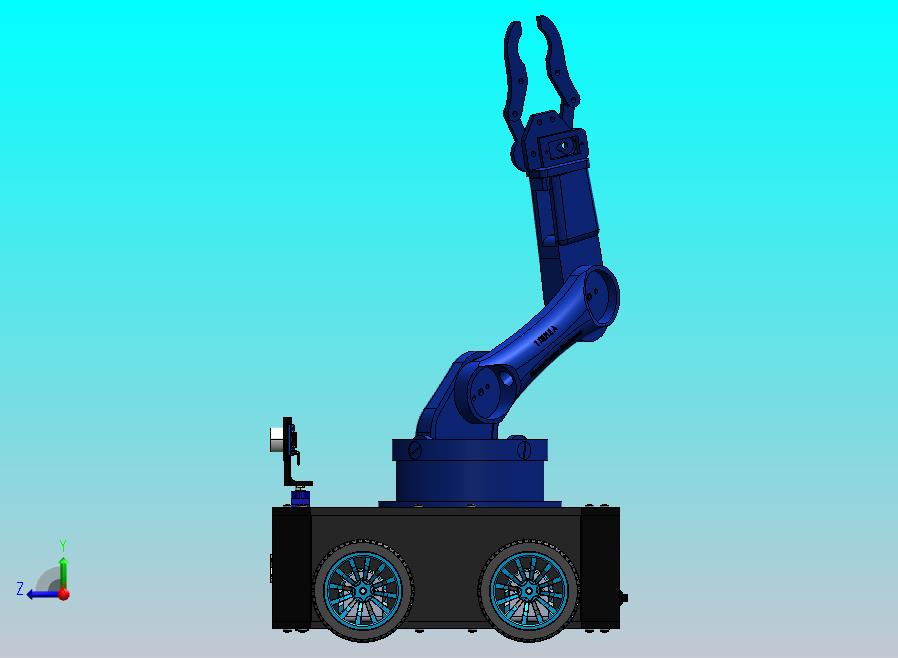 带机械臂的SOMO机器人