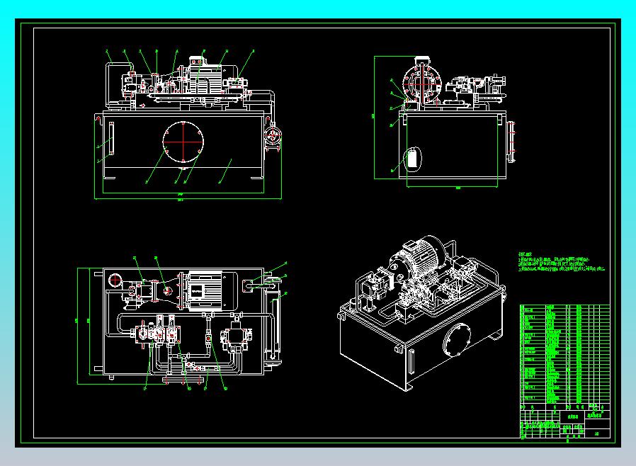 液压机液压系统及其PLC控制系统设计（CAD+说明书）