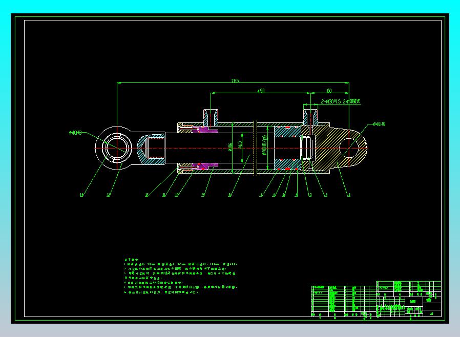 基于FluidSIM-H调速阀控制双液压缸同步回路仿真设计（CAD+说明书+油路仿真）