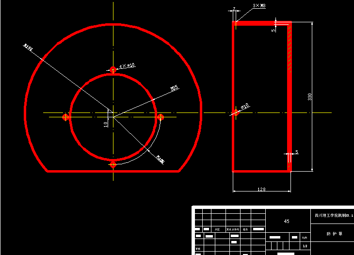 内冷式砂轮的机床附件结构设计及工艺设计 CAD+说明书