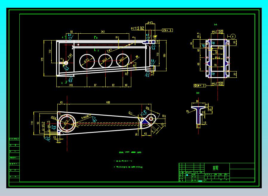CG2-150型仿型切割机（CAD+说明书）