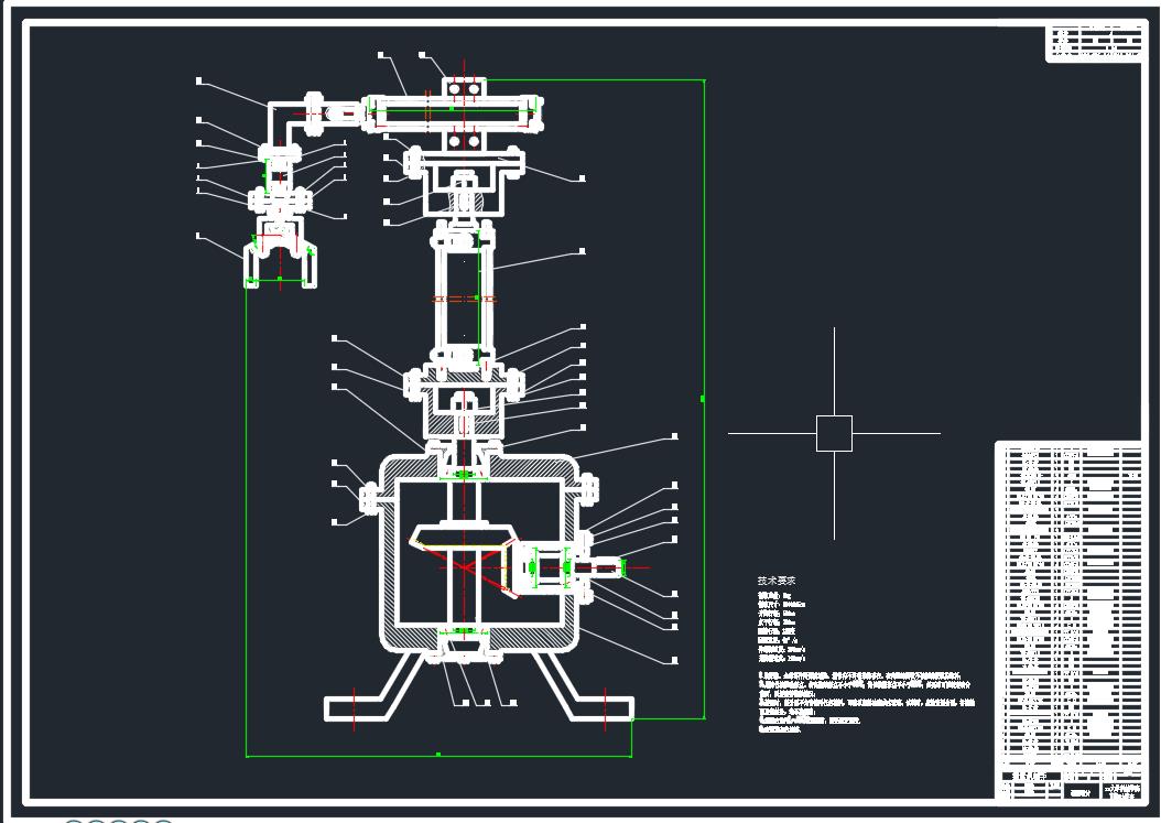 四自由度液压机械手 CAD+任务书