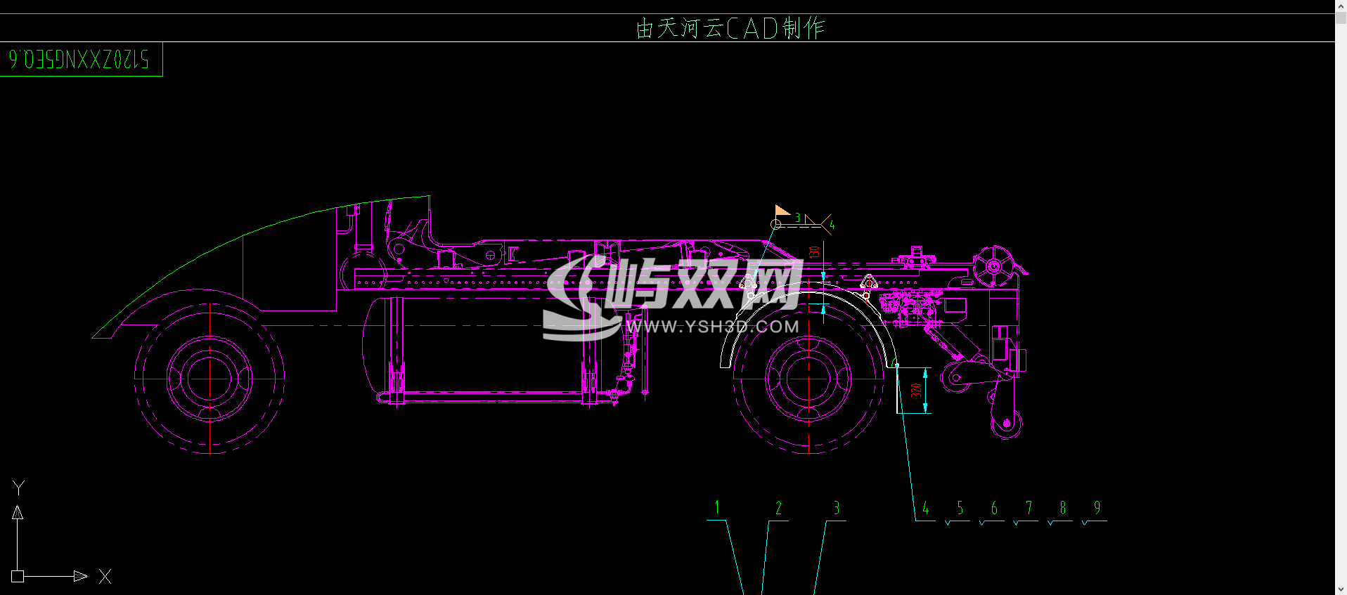 车厢可卸式垃圾车的挡泥板总成，由橡胶挡泥板、金属压板等