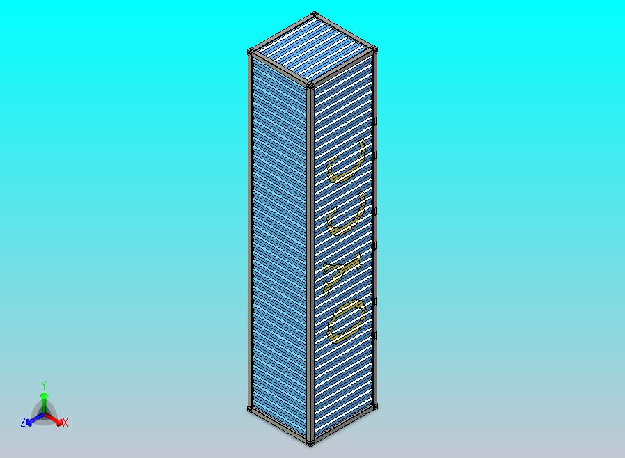 40feet集装箱容器