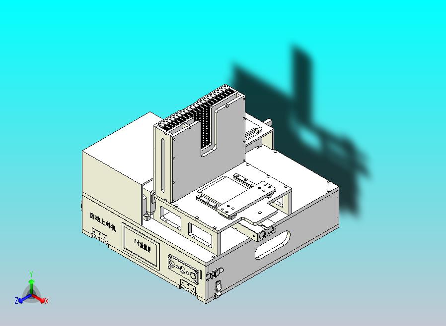 电子元件自动上料机3D图纸