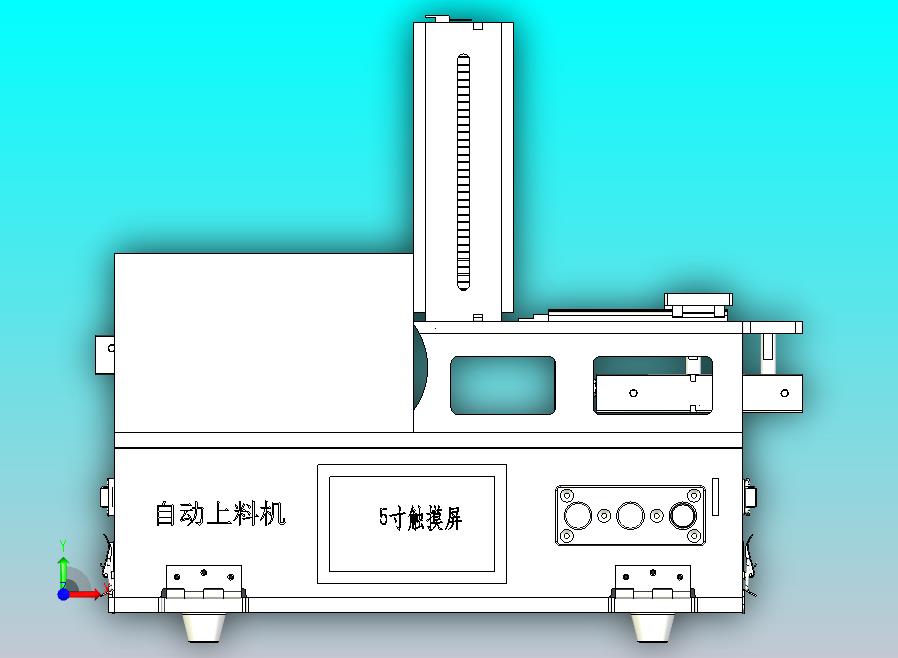 电子元件自动上料机3D图纸